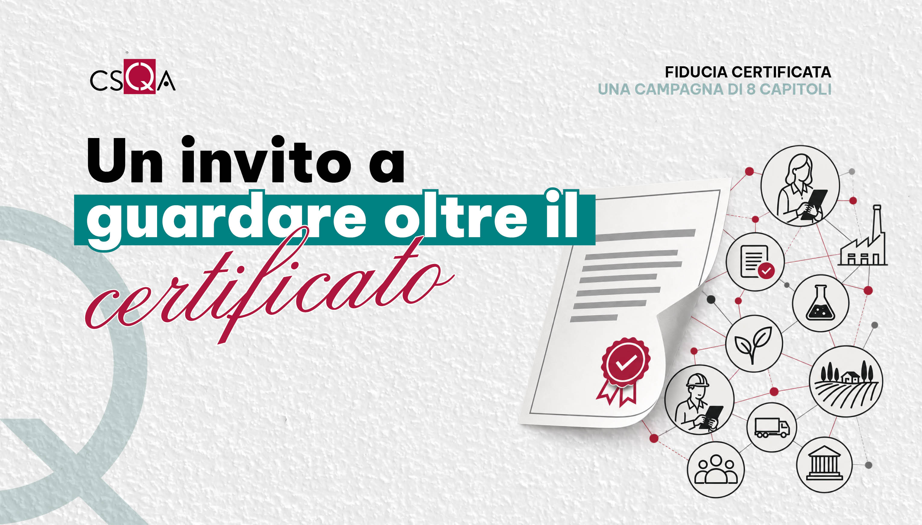 An invitation to look beyond the certificate